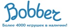 300 рублей в подарок на телефон при покупке куклы Barbie! - Нерехта